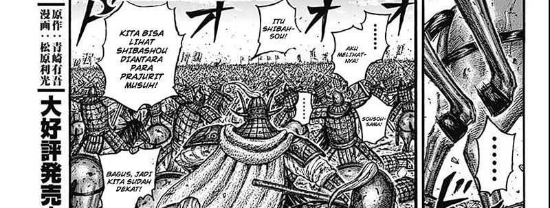 Kingdom Chapter 789 - halaman 27