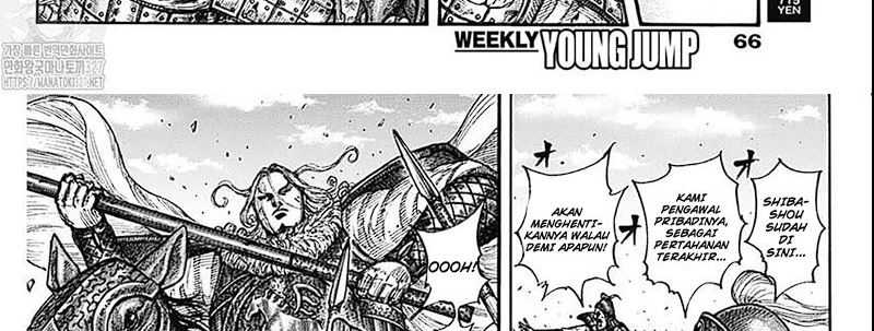 Kingdom Chapter 789 - halaman 32