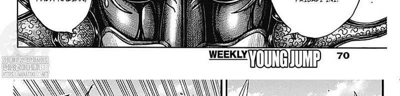 Kingdom Chapter 789 - halaman 43