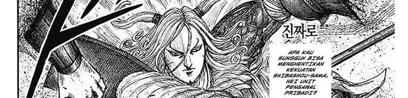 Kingdom Chapter 789 - halaman 50