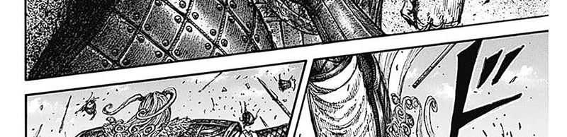 Kingdom Chapter 789 - halaman 52