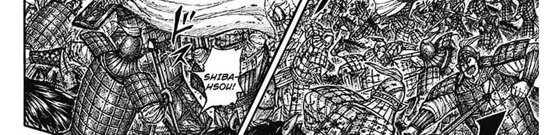 Kingdom Chapter 789 - halaman 62
