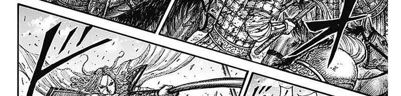Kingdom Chapter 789 - halaman 63