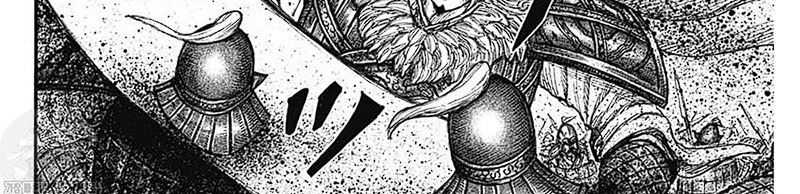 Kingdom Chapter 789 - halaman 66
