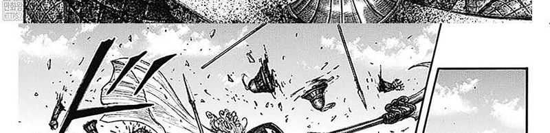 Kingdom Chapter 789 - halaman 67