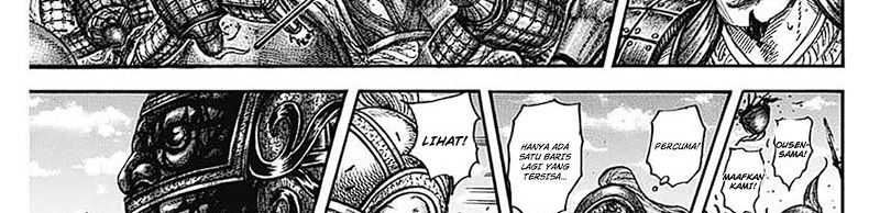 Kingdom Chapter 789 - halaman 69