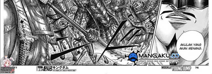 Kingdom Chapter 789 - halaman 74
