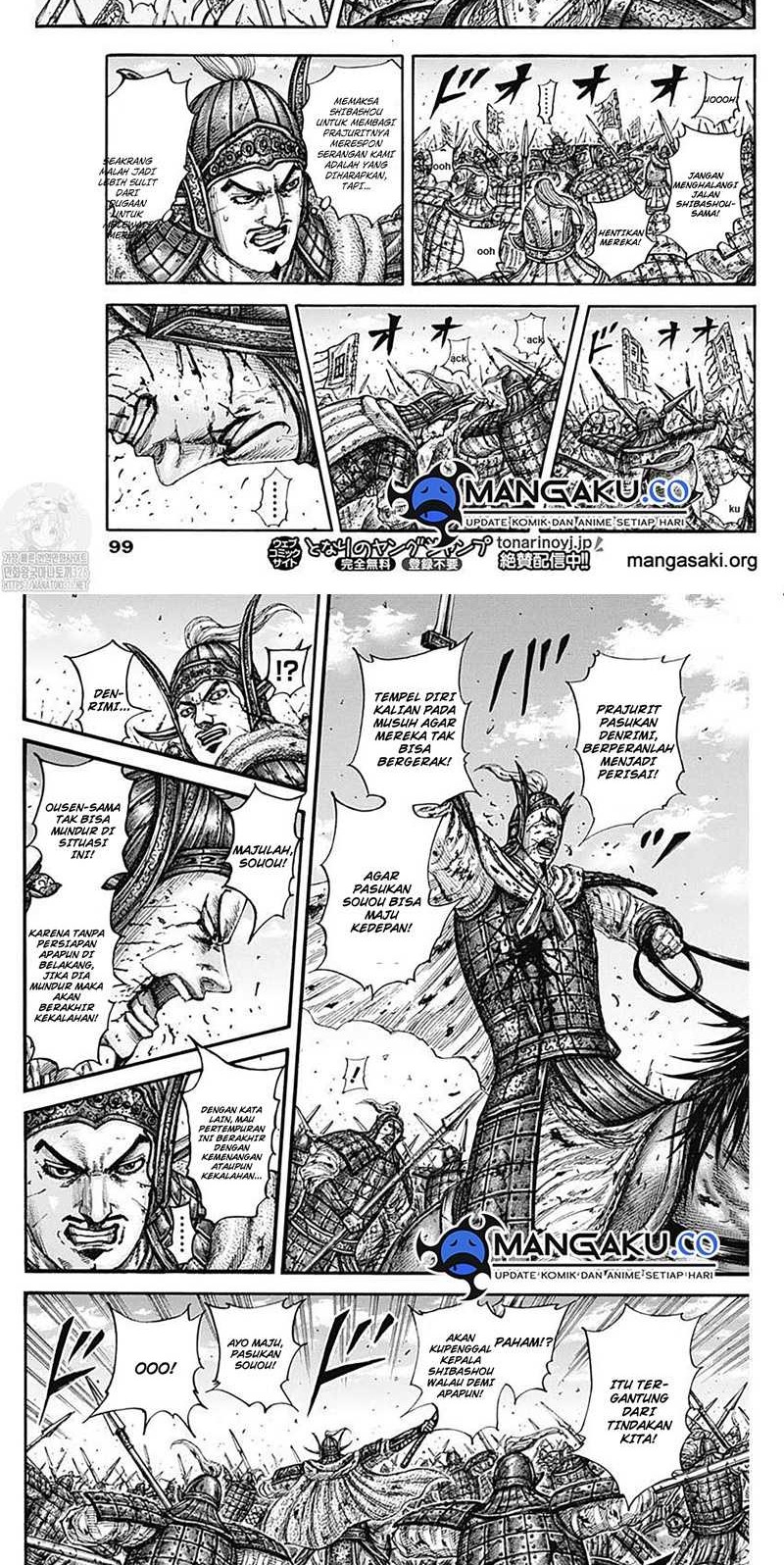 Kingdom Chapter 789 - halaman 81