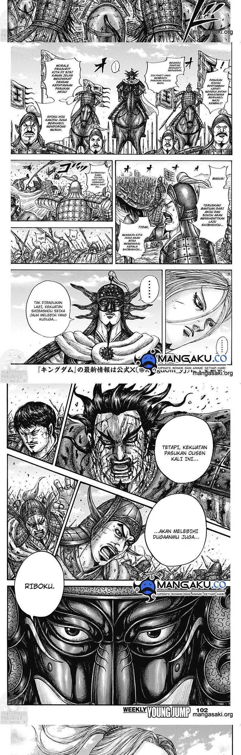 Kingdom Chapter 789 - halaman 82