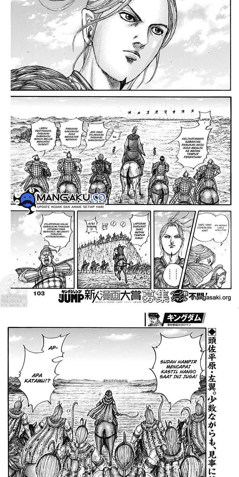 Kingdom Chapter 789 - halaman 83