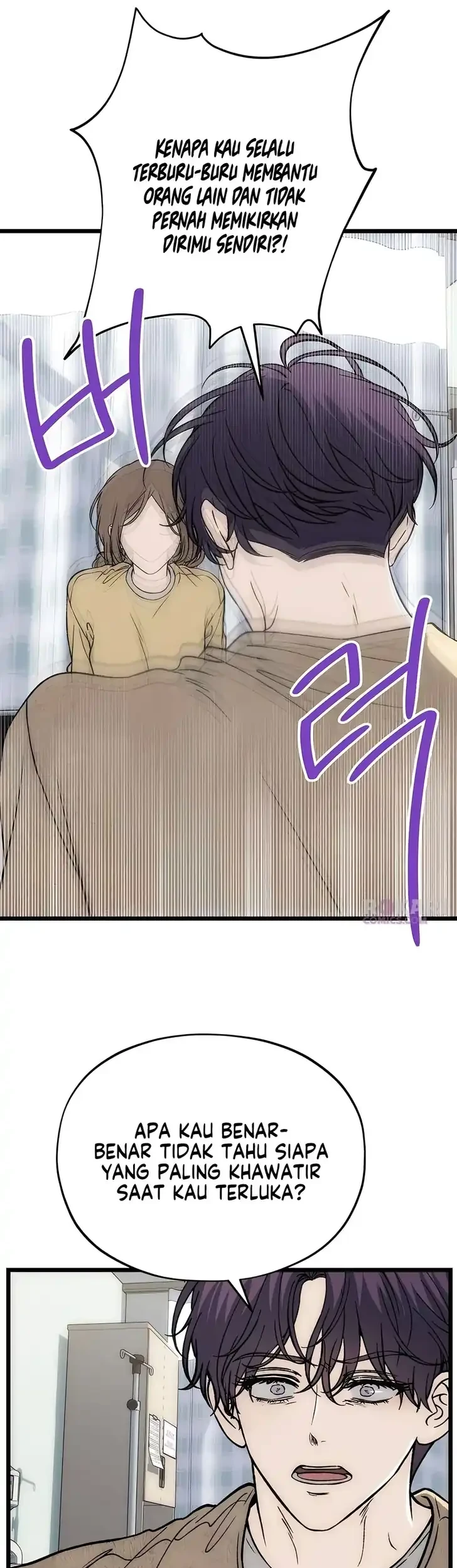 Kingdom Chapter 79 - halaman 4