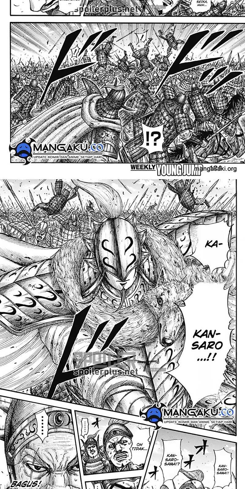 Kingdom Chapter 790 - halaman 10