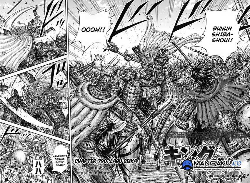 Kingdom Chapter 790 - halaman 2