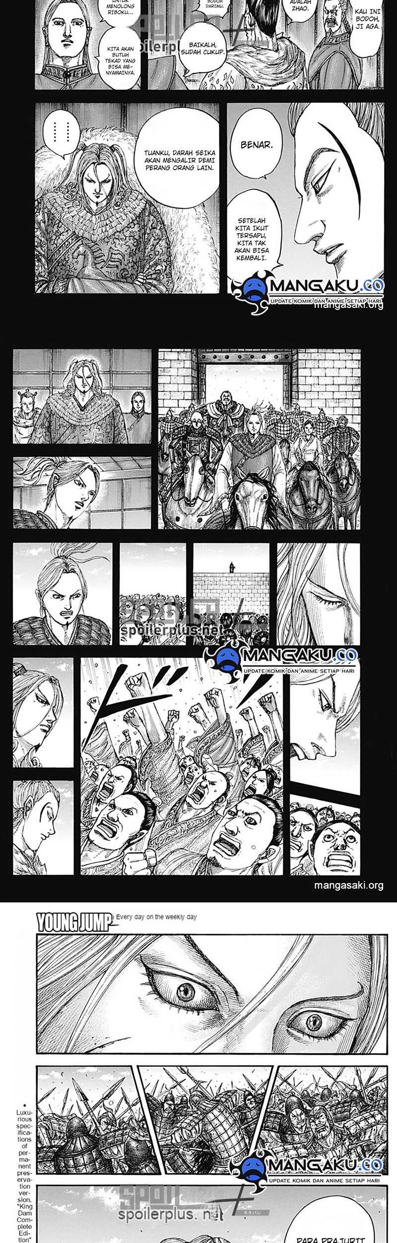 Kingdom Chapter 790 - halaman 5