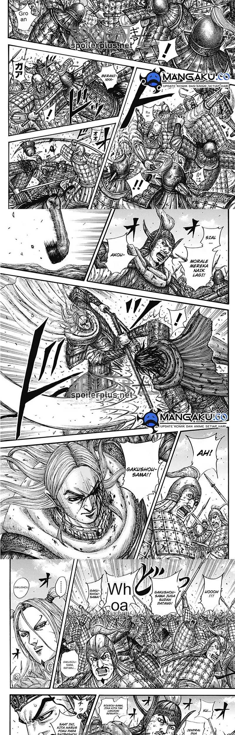 Kingdom Chapter 790 - halaman 9