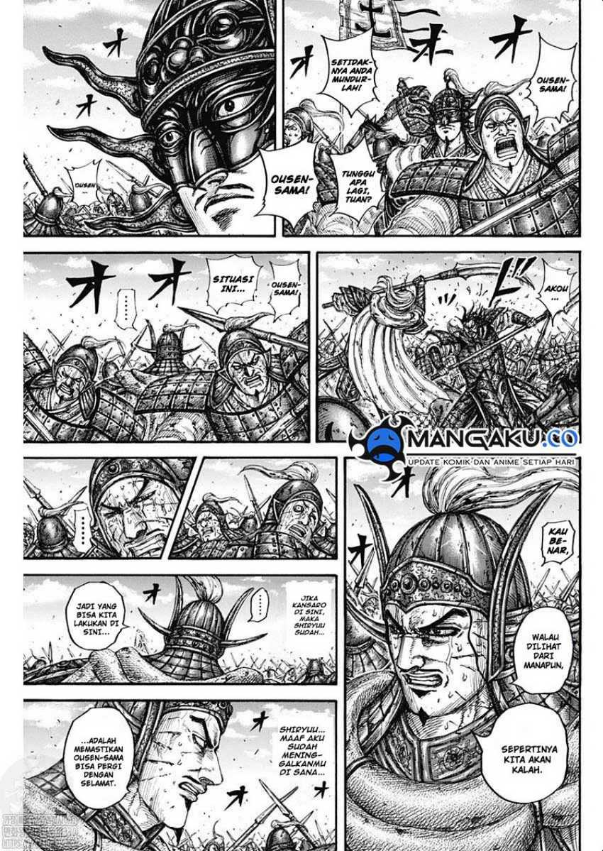 Kingdom Chapter 792 - halaman 10