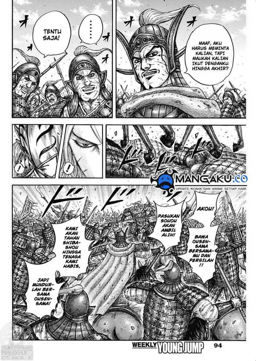 Kingdom Chapter 792 - halaman 11