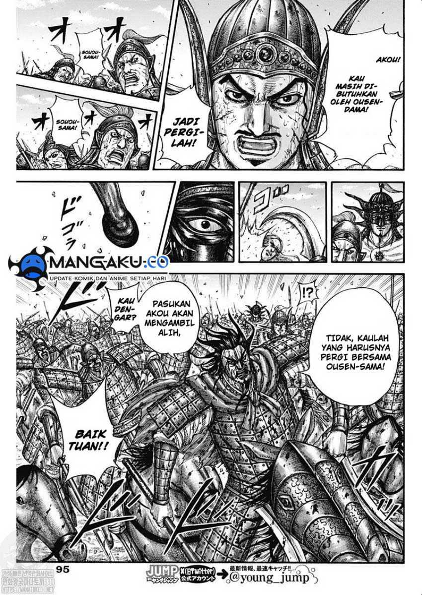 Kingdom Chapter 792 - halaman 12