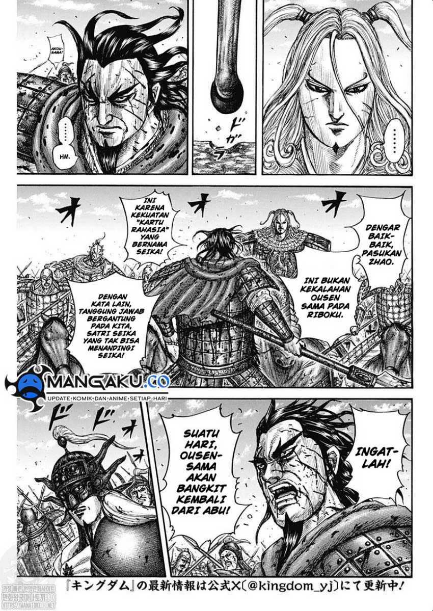 Kingdom Chapter 792 - halaman 16
