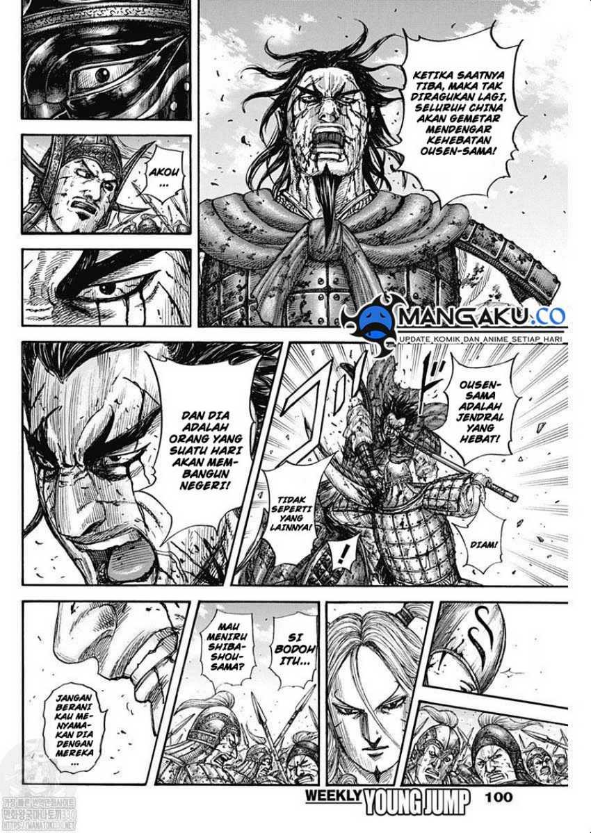 Kingdom Chapter 792 - halaman 17