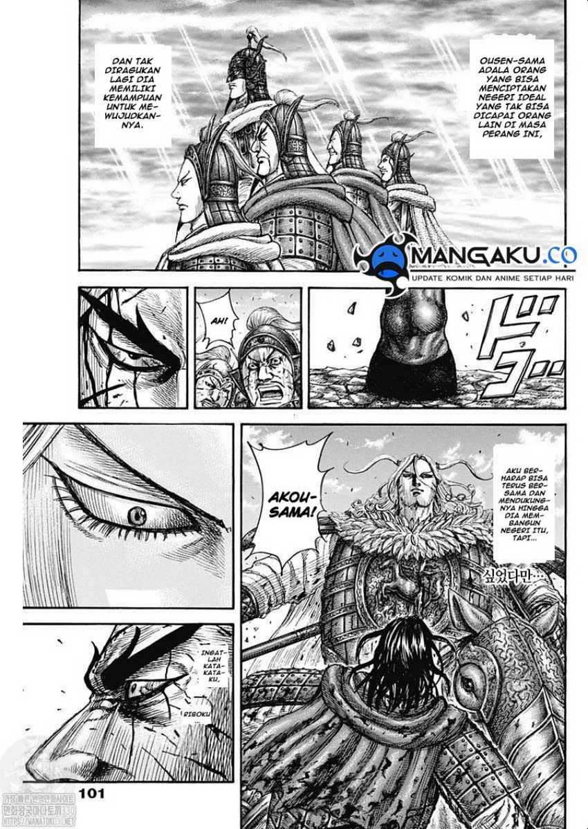 Kingdom Chapter 792 - halaman 18