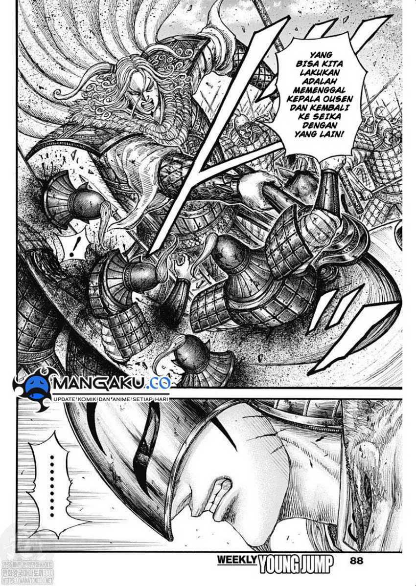 Kingdom Chapter 792 - halaman 5