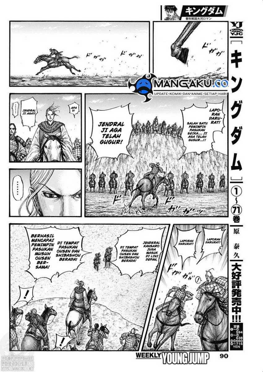 Kingdom Chapter 792 - halaman 7