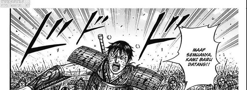 Kingdom Chapter 793 - halaman 14