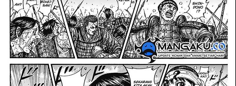 Kingdom Chapter 793 - halaman 16
