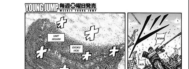 Kingdom Chapter 793 - halaman 18