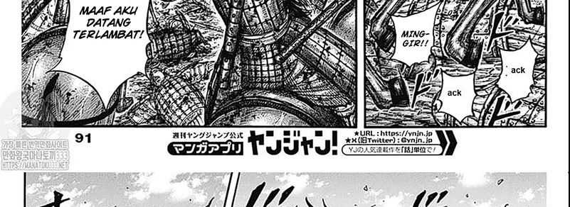 Kingdom Chapter 793 - halaman 21