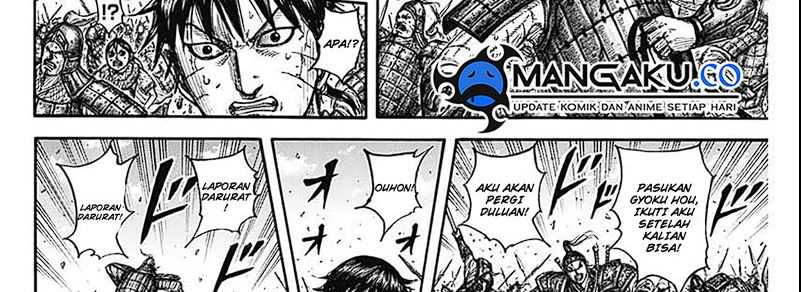 Kingdom Chapter 793 - halaman 24