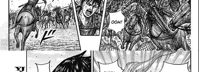 Kingdom Chapter 793 - halaman 25