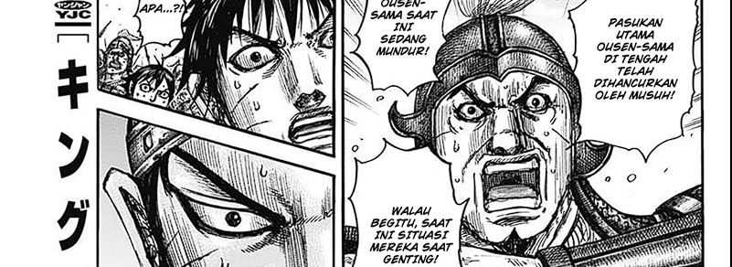 Kingdom Chapter 793 - halaman 26