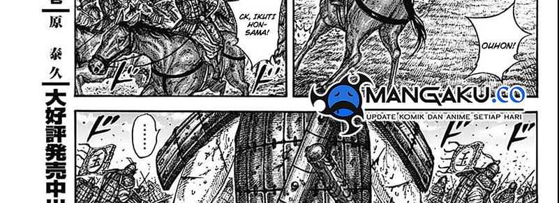 Kingdom Chapter 793 - halaman 28