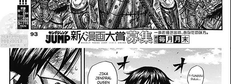 Kingdom Chapter 793 - halaman 29
