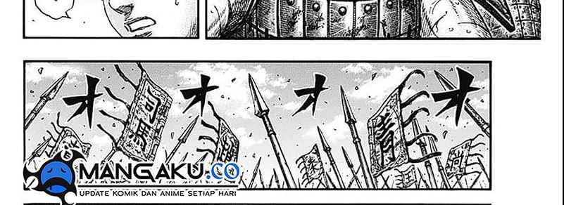 Kingdom Chapter 793 - halaman 31