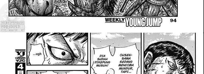Kingdom Chapter 793 - halaman 33