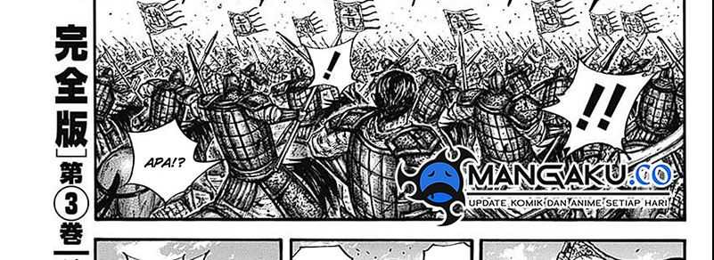 Kingdom Chapter 793 - halaman 35