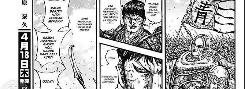 Kingdom Chapter 793 - halaman 36