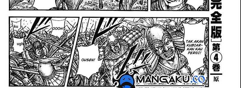 Kingdom Chapter 793 - halaman 39