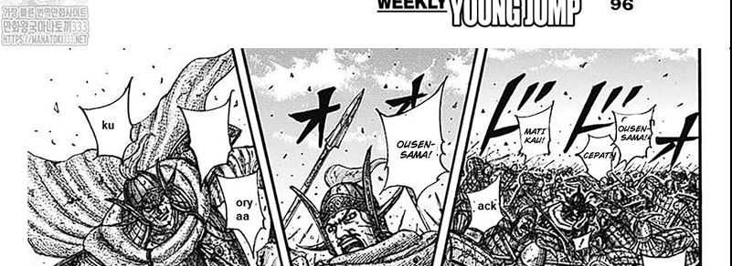 Kingdom Chapter 793 - halaman 41