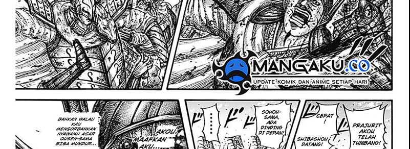 Kingdom Chapter 793 - halaman 43