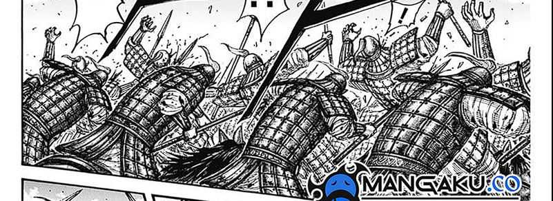 Kingdom Chapter 793 - halaman 47