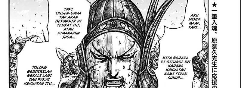 Kingdom Chapter 793 - halaman 53
