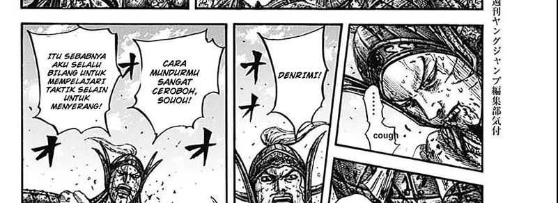 Kingdom Chapter 793 - halaman 55