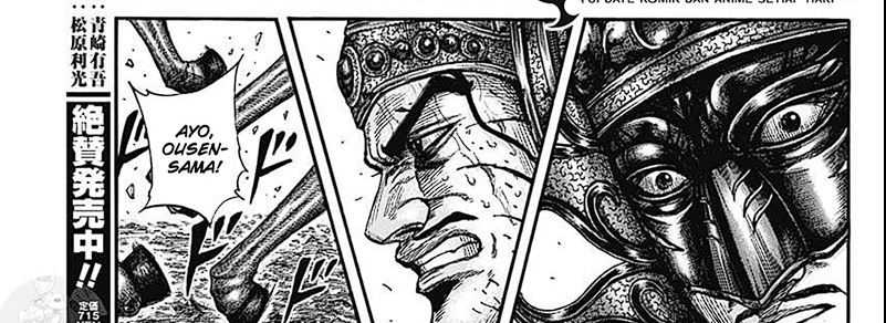 Kingdom Chapter 793 - halaman 67