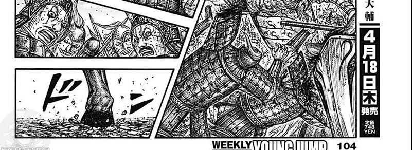 Kingdom Chapter 793 - halaman 71