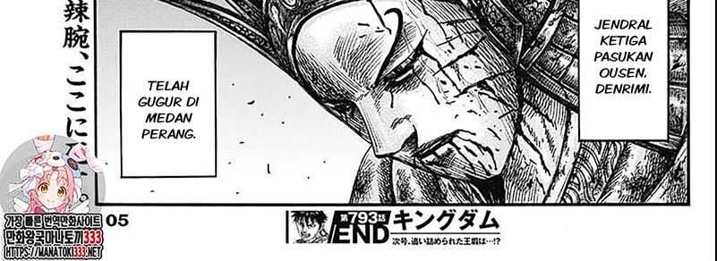 Kingdom Chapter 793 - halaman 75