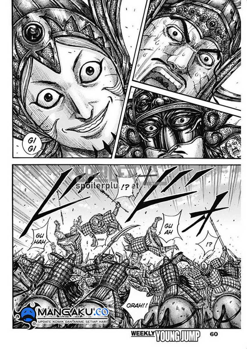 Kingdom Chapter 794 - halaman 10